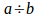 Simplearithmetic9.png