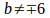 Simplearithmetic2.png