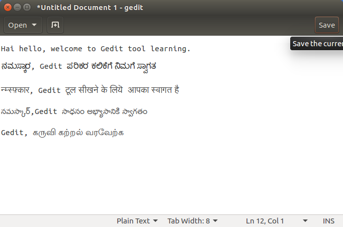 File:Save Gedit.png