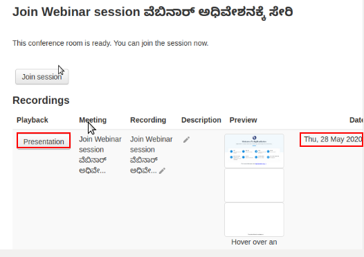 File:BBB session recordings.png