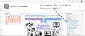 Thumbnail for version as of 07:46, 19 June 2020