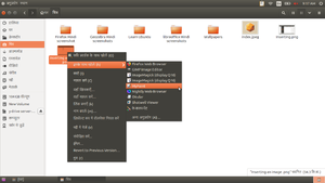 7.Openwith Multiple Application hi.png