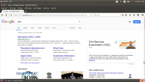 5-Browsing information hi.png