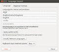 2.Arrange Language List.png