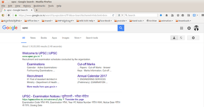 Firefox 5 Searched Address.png