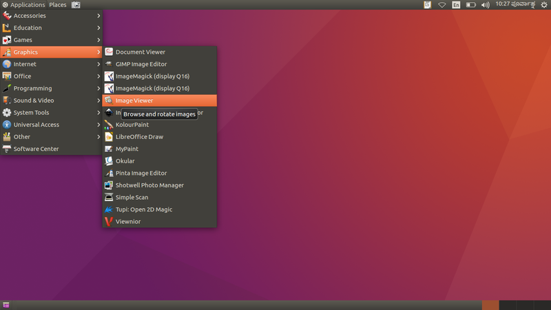 File:Image Viewer opening.png
