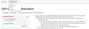 Moodle Multi-lingual.png