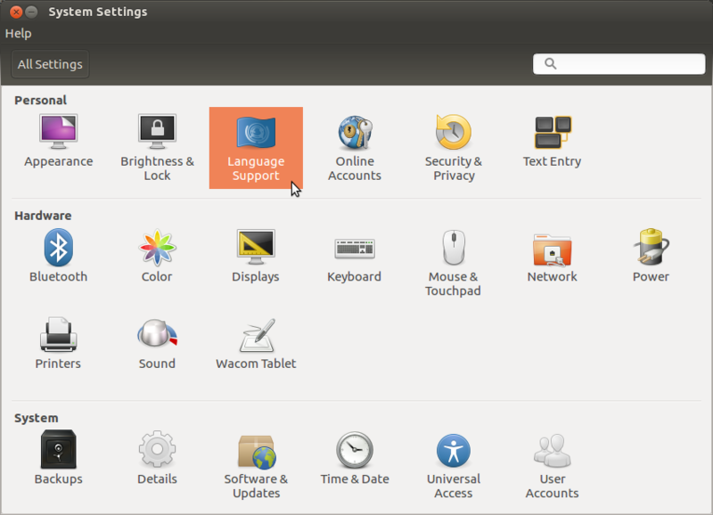 File:Ubuntu language main page.png