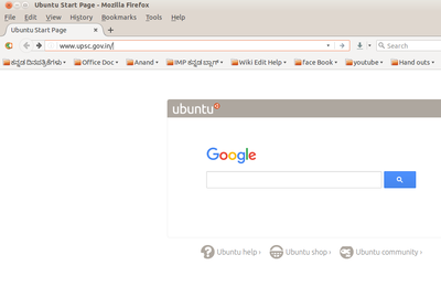 Firefox 3 Address Bar.png