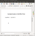 Thumbnail for version as of 11:11, 12 July 2018