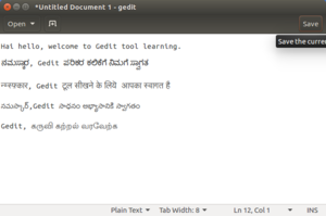 Save Gedit.png