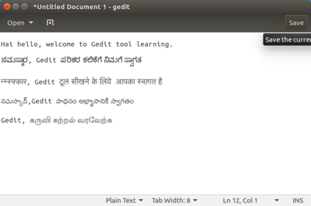 Save Gedit.png