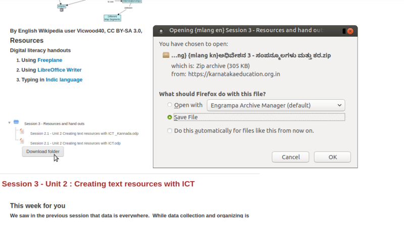 File:Student accessing the resource 2.png