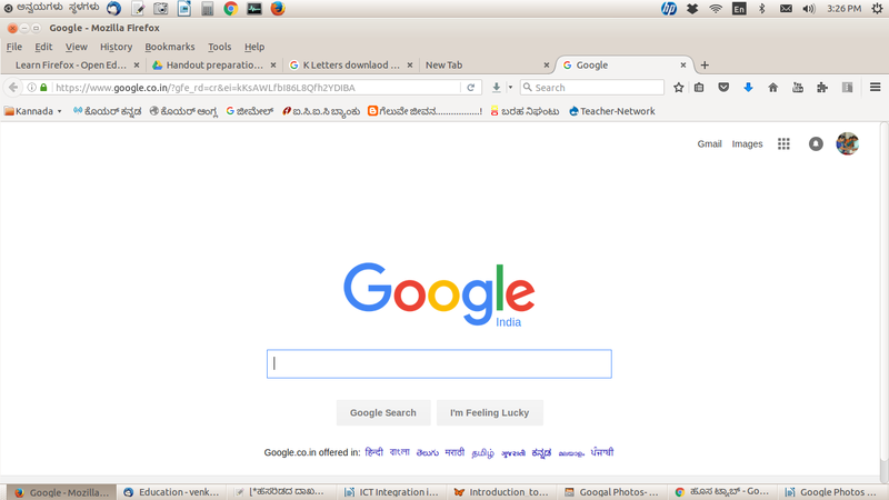 File:Translators 1 Web Browser.png