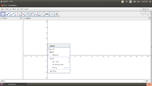 2.Defining the graphical interface .png