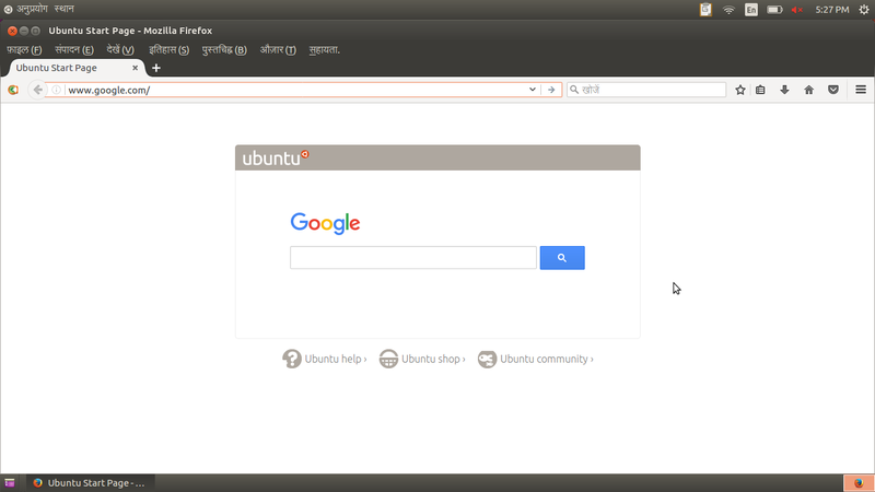 File:3-Accessing address bar hi.png