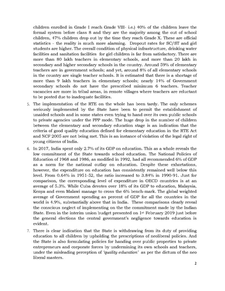 File:AIPSN-BGVS.pdf