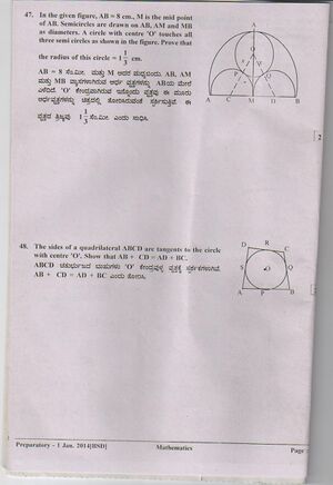 MATHEMATICS PAPER 002.jpg