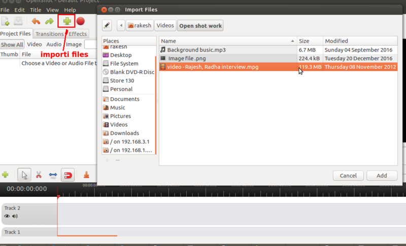 चित्र:Openshot importing files.png