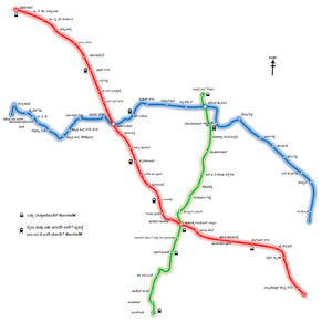 Hyderabad Metro Rail.png