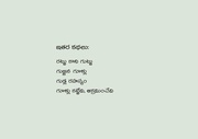 next page →