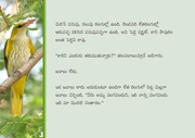 next page →