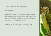 next page →
