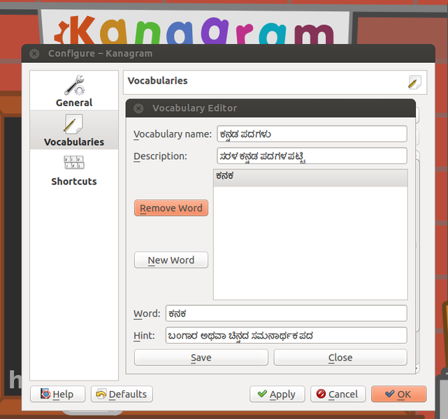 File:Adding Kannada Vocabulary to Kanagram.png