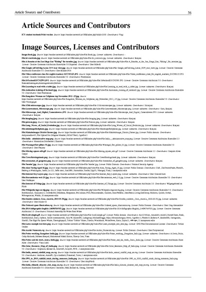 File:ICT student textbook.pdf