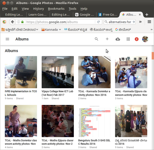 File:Album View in Google Photos.png