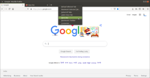Mozilla how to make bookmark 1.png