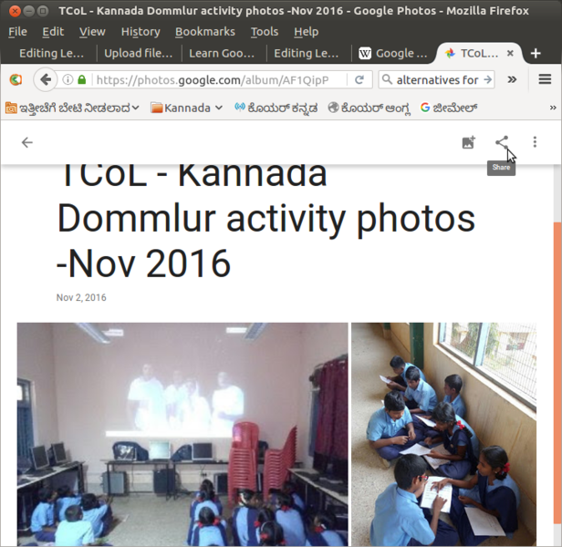 File:Share option in Google Photos.png