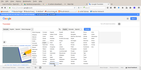 Translators 3 Languages.png
