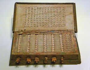 Napier's calculating tables.JPG