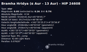 Stellarium 4.png
