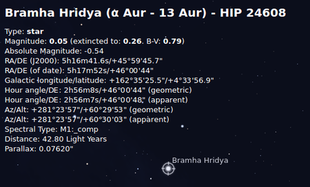 Stellarium 4.png