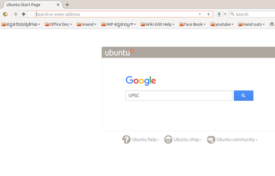 Firefox 4 Type the address.png