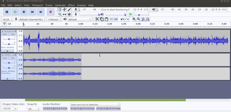 Amplify to adjust the volume of the track